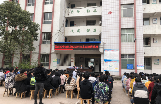 QQ图片20210412102551.png