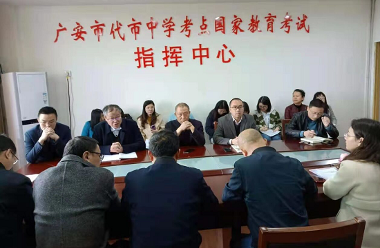 QQ图片20210412102924.png