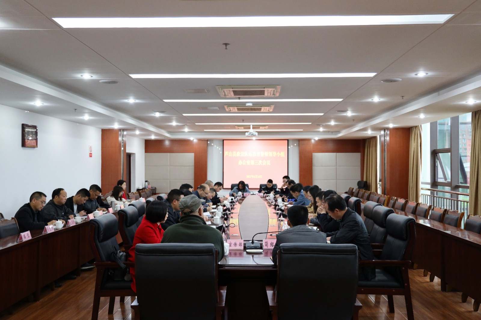 微信图片_202104140929312.jpg