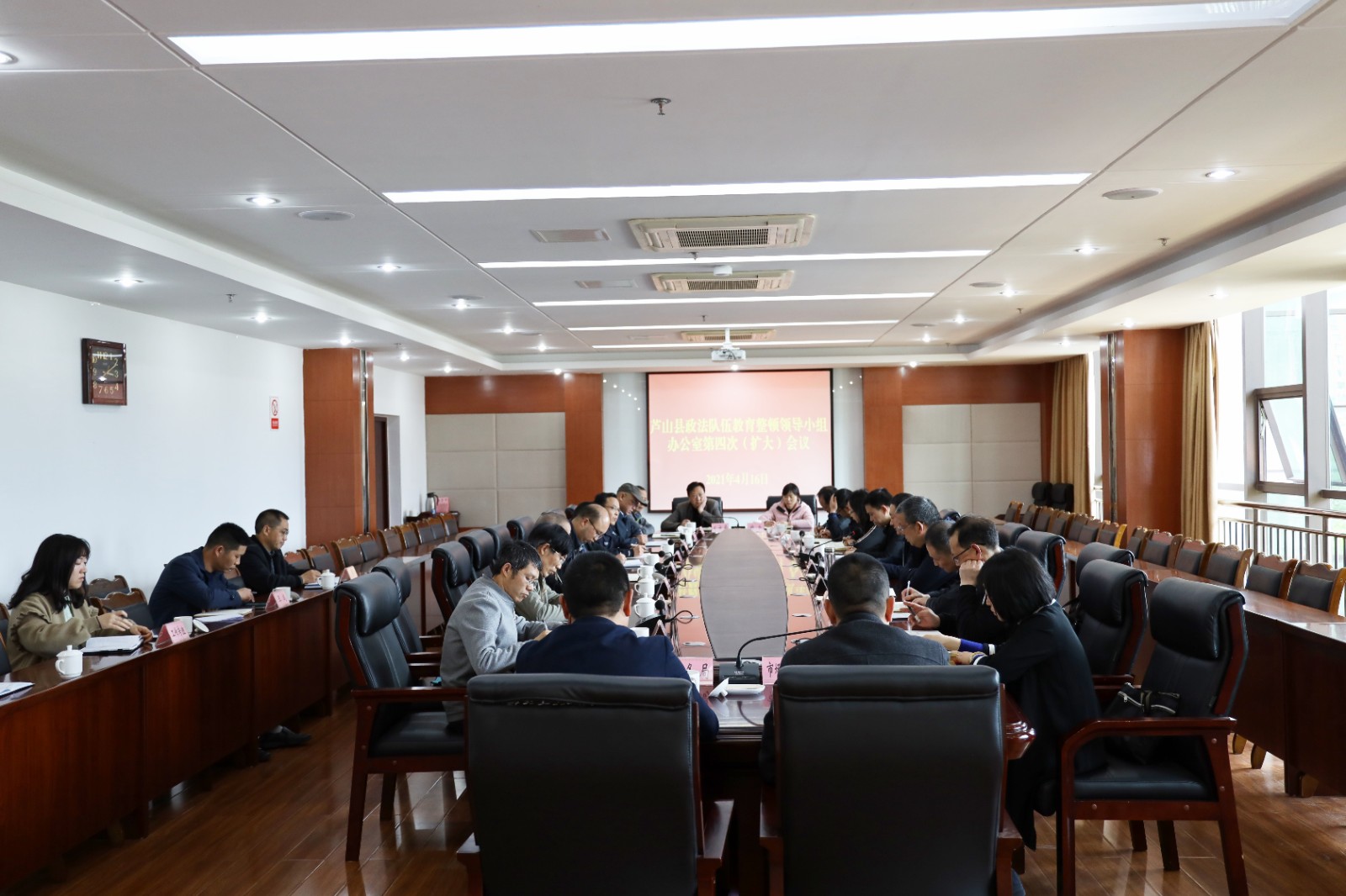 微信图片_202104161543261.jpg