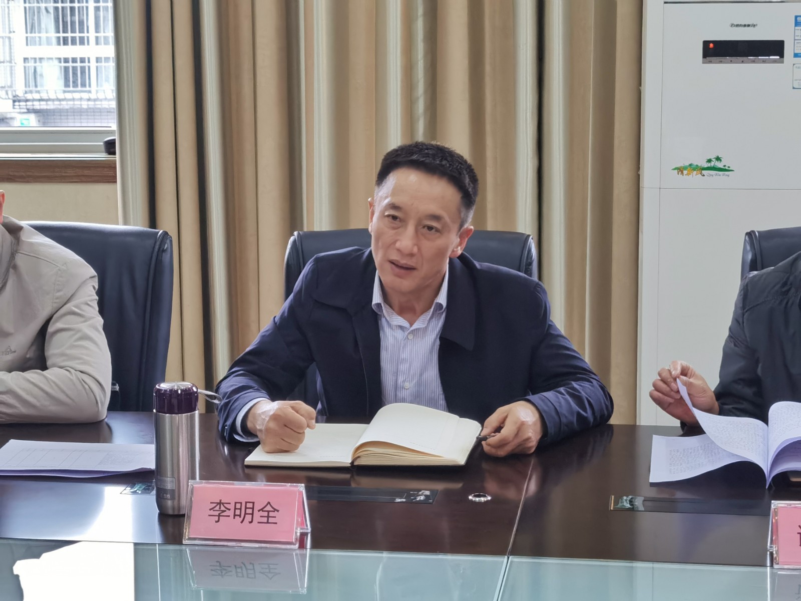 微信图片_202104201811221.jpg