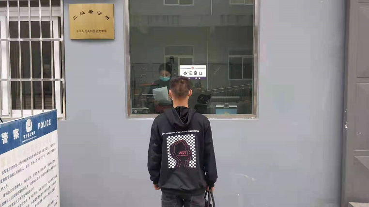 微信图片_20210428165518.png