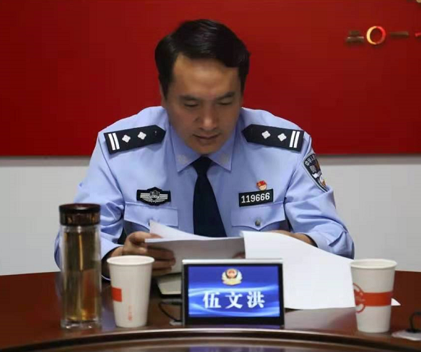 微信图片_20210501160215.png