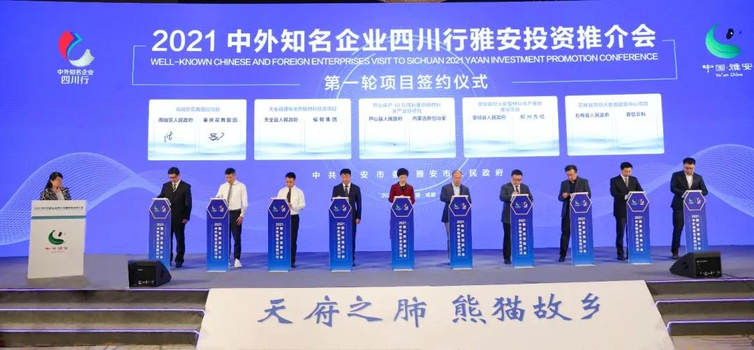 微信图片_20210601104906.jpg