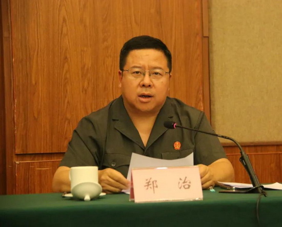 郑治院长讲话.jpg