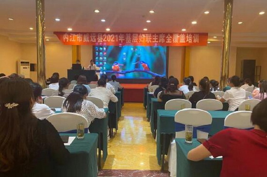 威远司法.jpg