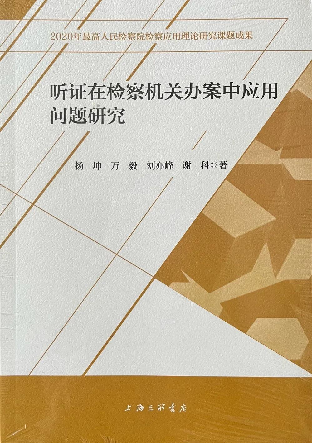 微信图片_20211101143618.jpg