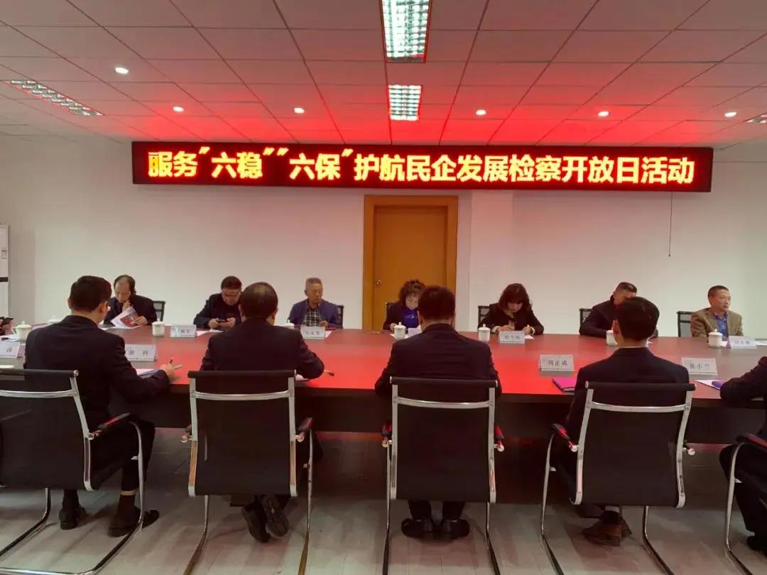 微信图片_20211101143526.jpg