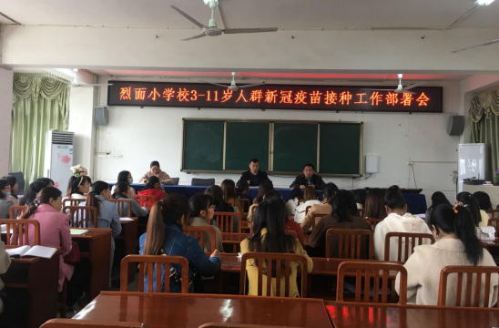 QQ图片20211105163816.png