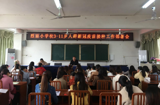 QQ图片20211105163828.png