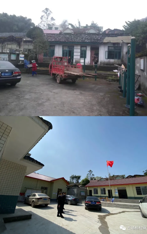 1643007203(1).png