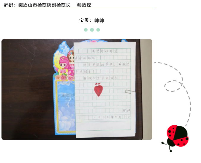 1652147337(1).png
