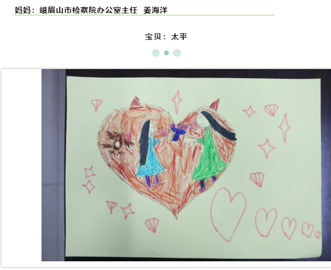 1652147353(1).png