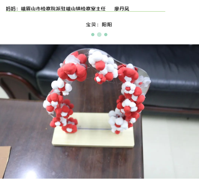 1652147373(1).png