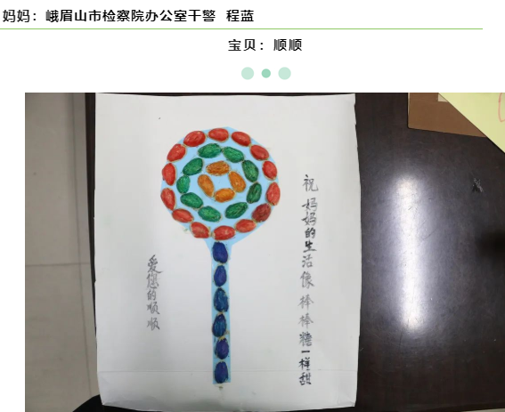 1652147409(1).png