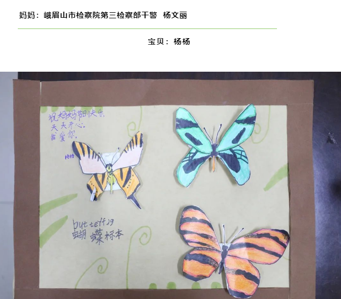 1652147451(1).png