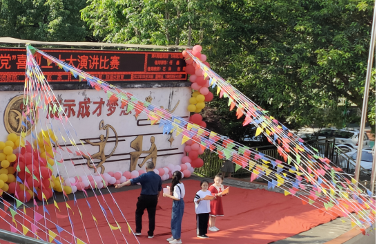 QQ图片20220930201545.png