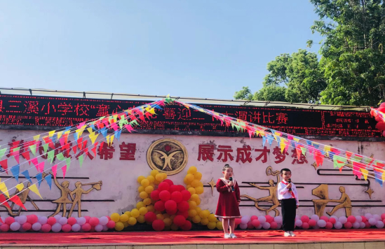 QQ图片20220930201527.png