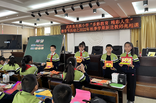 QQ图片20220930202341.png
