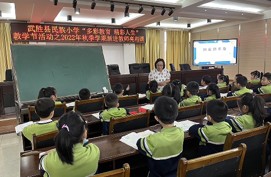 QQ图片20220930202649.png