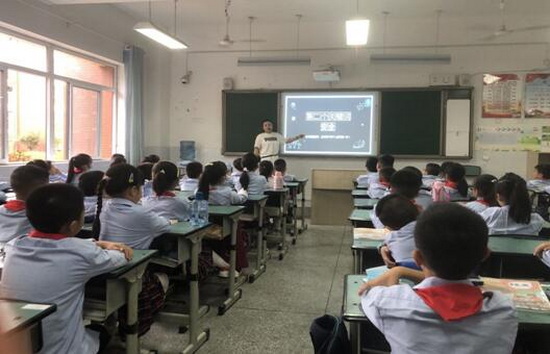 实验小学.jpg