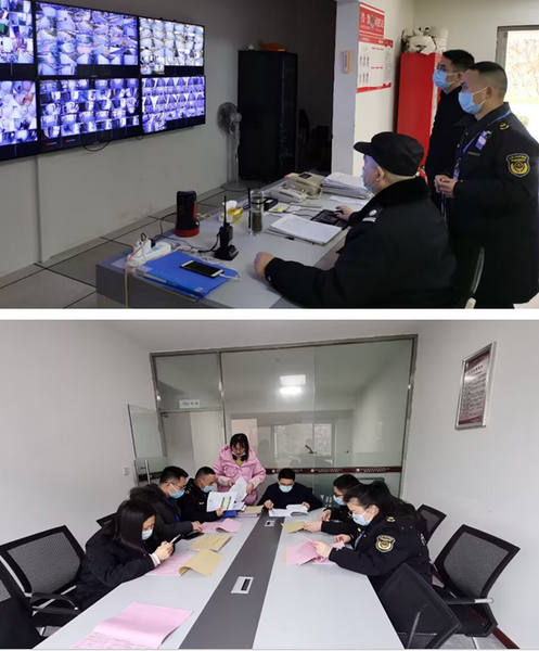 隆昌.png