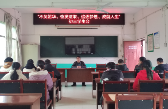 QQ图片20230222183629.png
