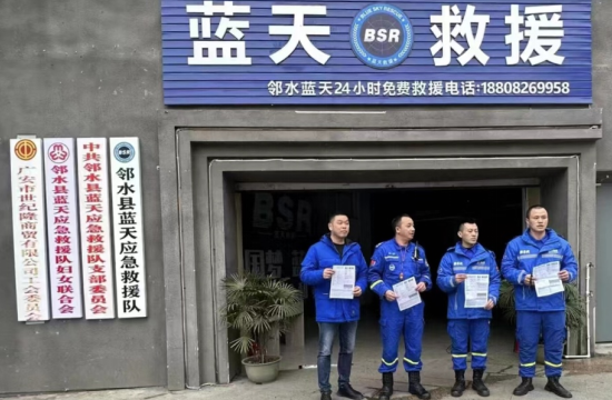 QQ图片20230222185350.png