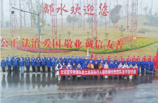 QQ图片20230222185311.png