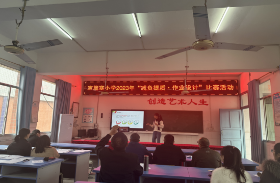 QQ图片20230425213035.png