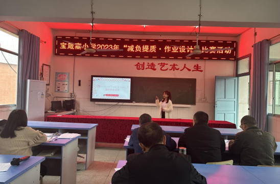 QQ图片20230425213020.png