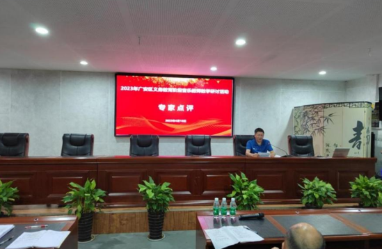QQ图片20230425213433.png
