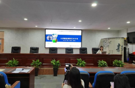 QQ图片20230425213310.png