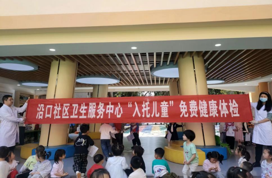 QQ图片20230429211837.png