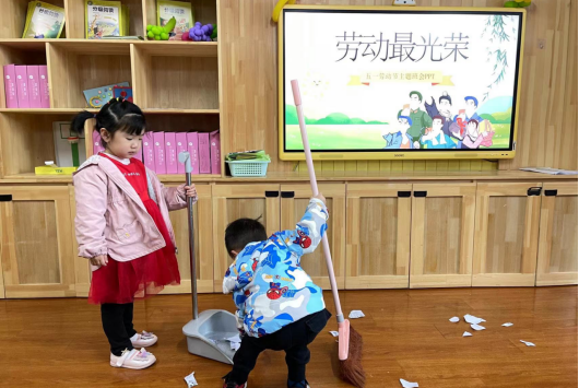 QQ图片20230501091752.png