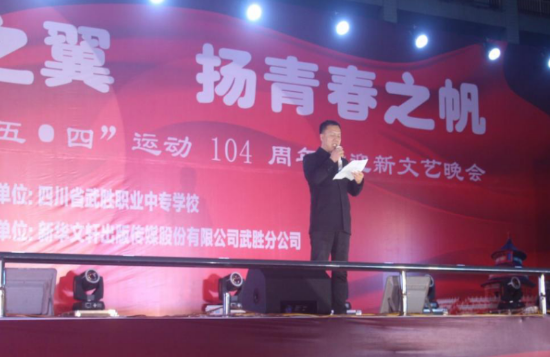 QQ图片20230501092002.png