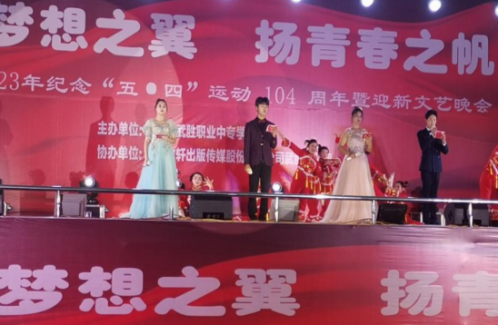 QQ图片20230501091943.png