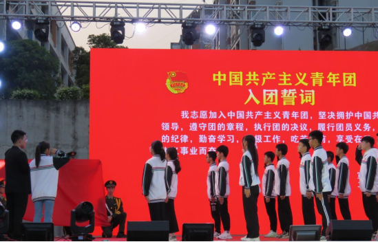 QQ图片20230504100742.png