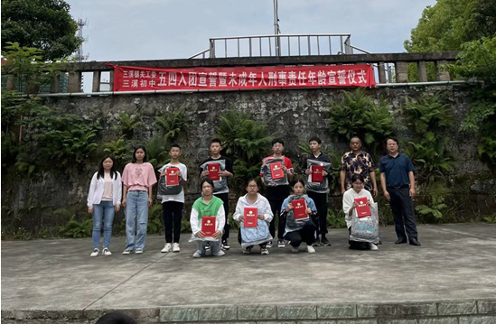 QQ图片20230504160528.png