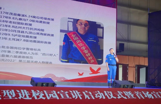 QQ图片20230505094055.png