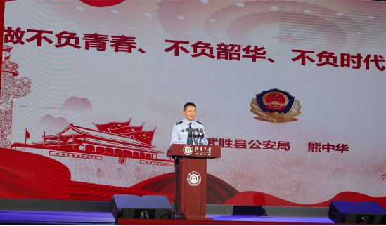 QQ图片20230505094035.png