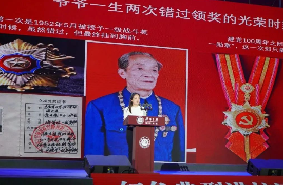 QQ图片20230505094019.png