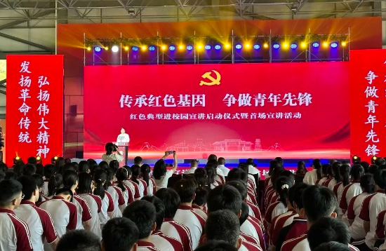 QQ图片20230505093913.png