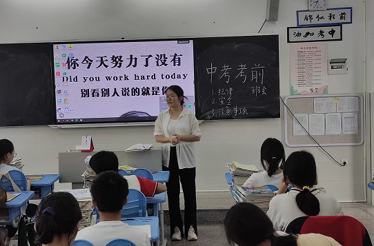 QQ图片20230614180909.png