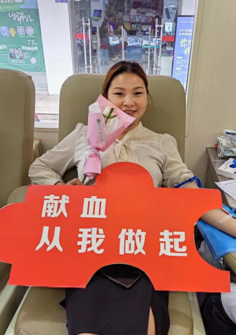 QQ图片20230615165443.png
