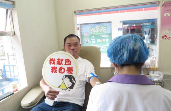 QQ图片20230615165407.png