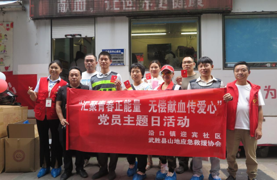 QQ图片20230615165321.png