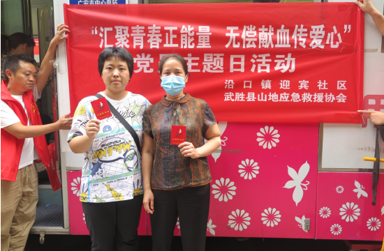 QQ图片20230615172421.png