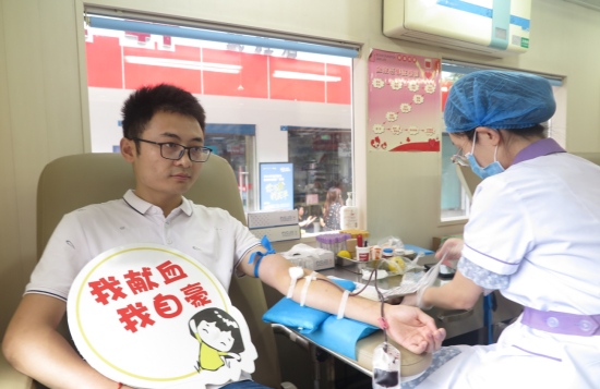 QQ图片20230615172344.png