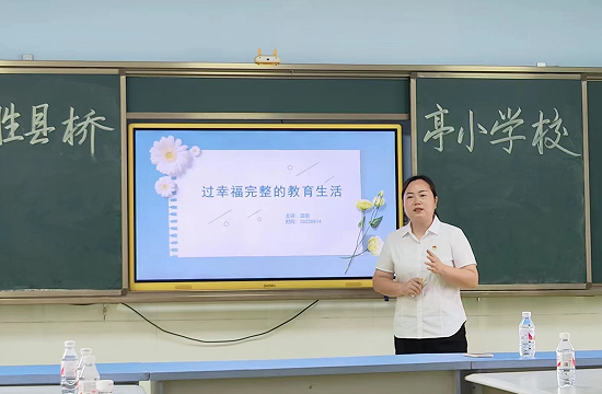 QQ图片20230615173447.png